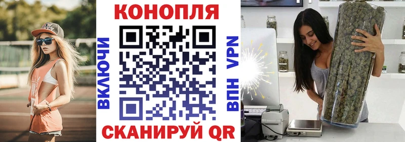 Купить закладку Михайловка Альфа ПВП  Cocaine  Гашиш  АМФ  Псилоцибиновые грибы  Конопля 