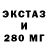 COCAIN Эквадор Frozyk559