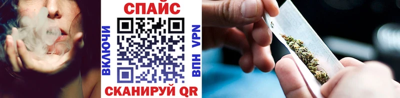 Бутират вода  Михайловка 