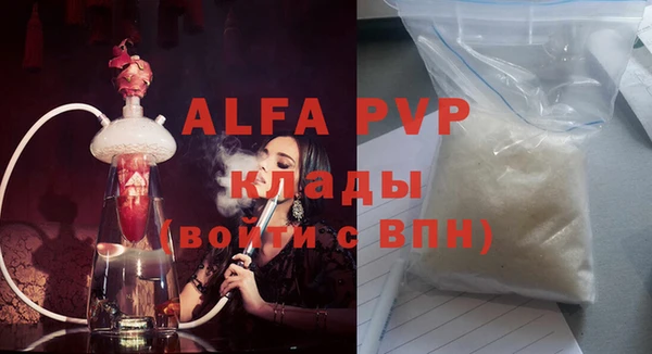 дмт Армянск