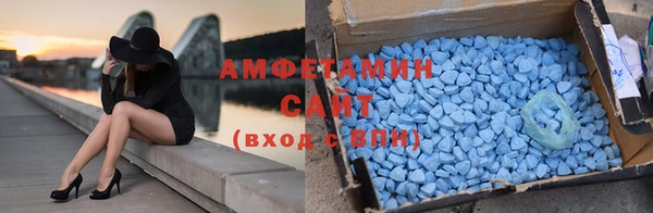 дмт Армянск