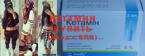 дмт Армянск