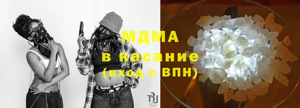 дмт Армянск