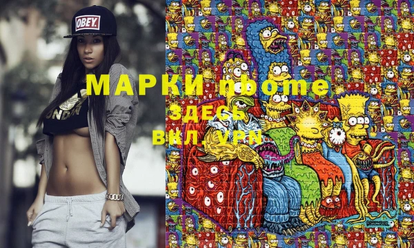 круглые Покров