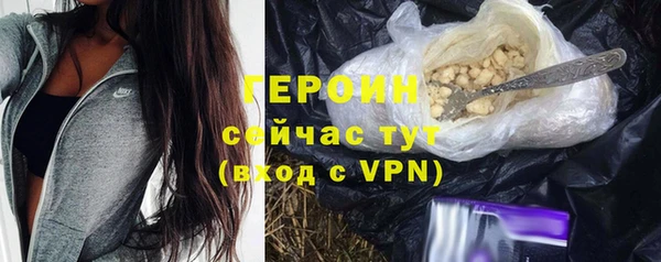 дмт Армянск
