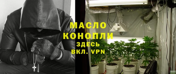 COCAINE Россошь
