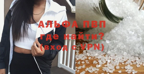 дмт Армянск