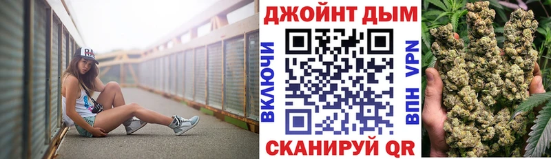 хочу наркоту  Михайловка  Шишки марихуана VHQ 